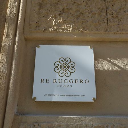Re Ruggero Rooms Реджо ди Калабрия Екстериор снимка